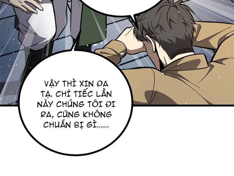 đọc truyện Toàn Cầu Cao Võ Chương 270 ảnh 125 tại Giả Dược