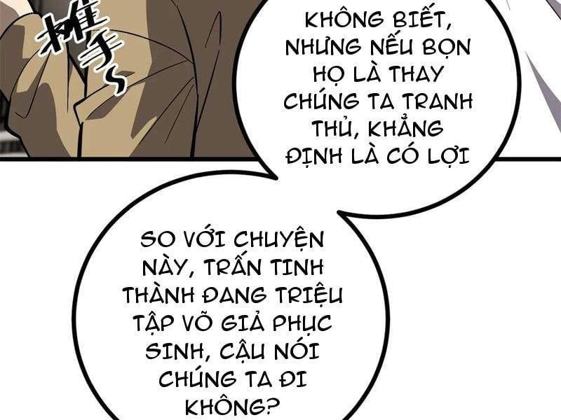 đọc truyện Toàn Cầu Cao Võ Chương 270 ảnh 134 tại Giả Dược