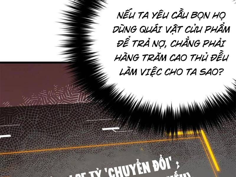 đọc truyện Toàn Cầu Cao Võ Chương 270 ảnh 15 tại Giả Dược