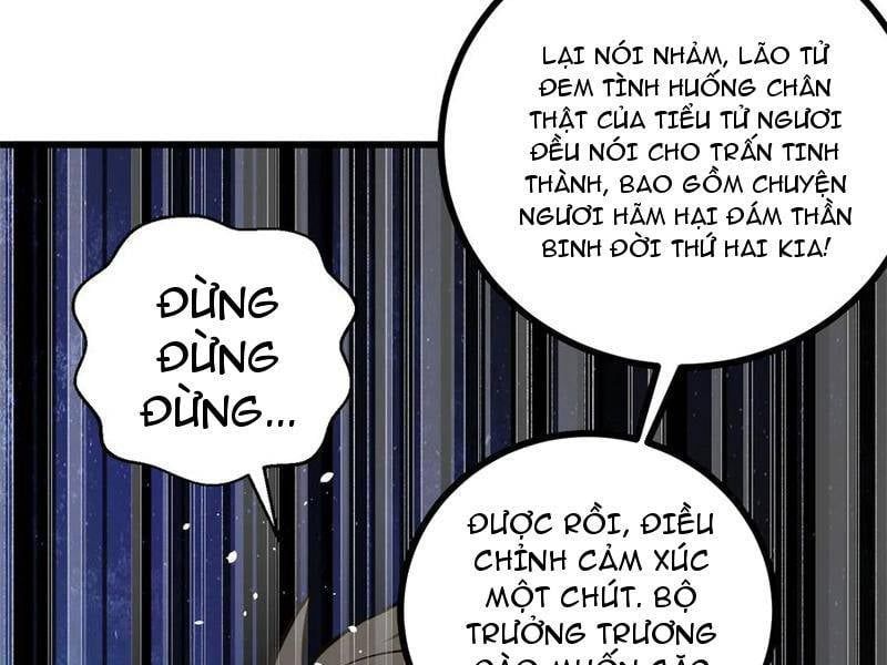 đọc truyện Toàn Cầu Cao Võ Chương 270 ảnh 143 tại Giả Dược