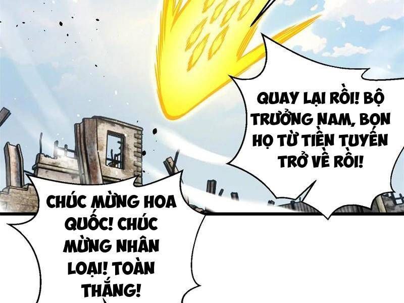 đọc truyện Toàn Cầu Cao Võ Chương 270 ảnh 3 tại Giả Dược