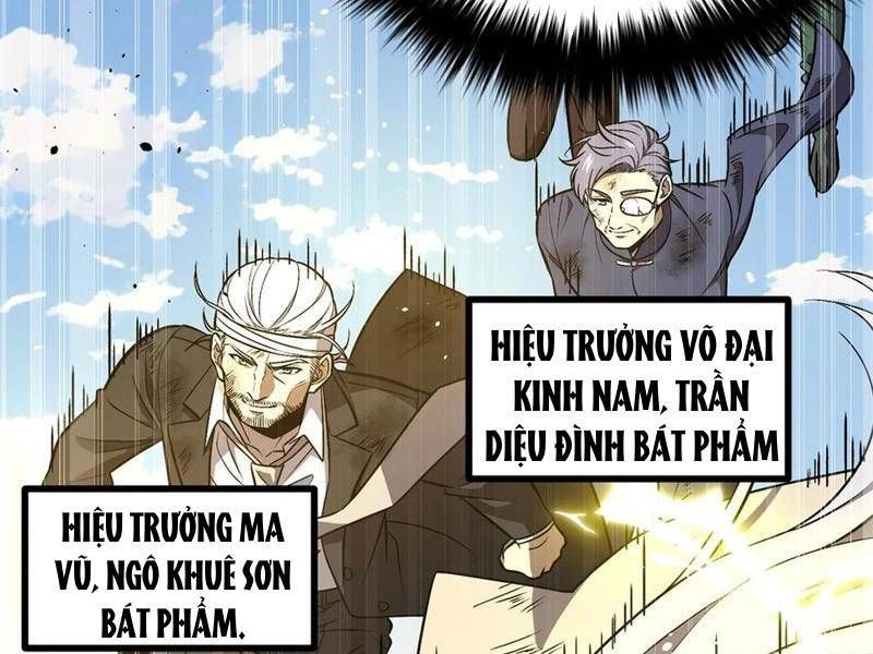 đọc truyện Toàn Cầu Cao Võ Chương 270 ảnh 5 tại Giả Dược