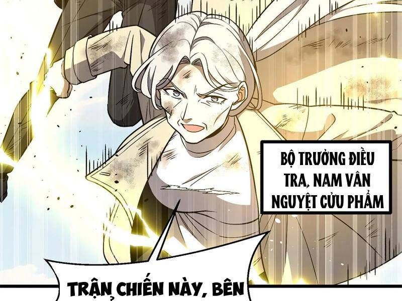 đọc truyện Toàn Cầu Cao Võ Chương 270 ảnh 6 tại Giả Dược