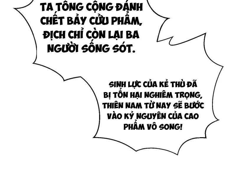 đọc truyện Toàn Cầu Cao Võ Chương 270 ảnh 7 tại Giả Dược