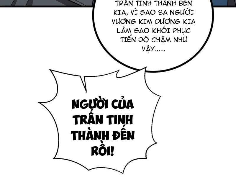 đọc truyện Toàn Cầu Cao Võ Chương 270 ảnh 66 tại Giả Dược