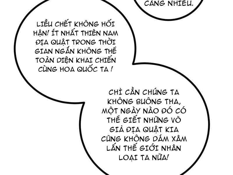 đọc truyện Toàn Cầu Cao Võ Chương 270 ảnh 78 tại Giả Dược