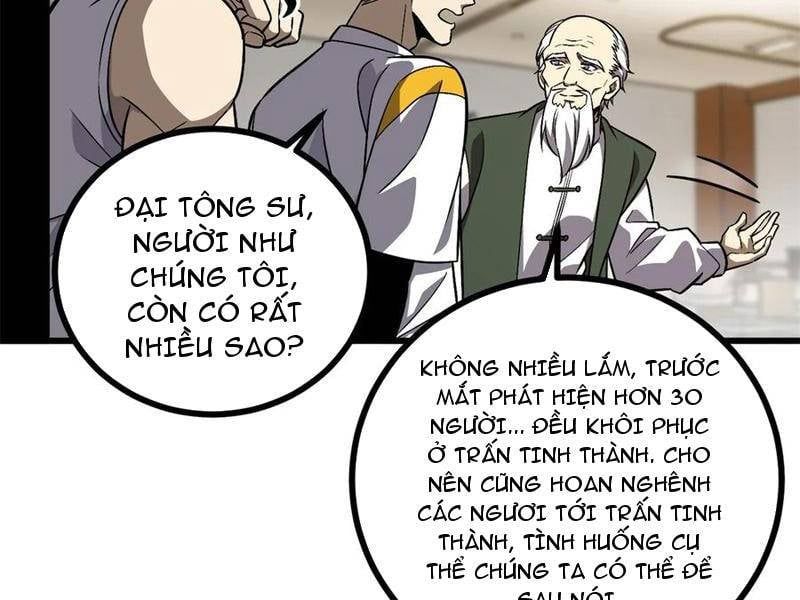 đọc truyện Toàn Cầu Cao Võ Chương 270 ảnh 86 tại Giả Dược