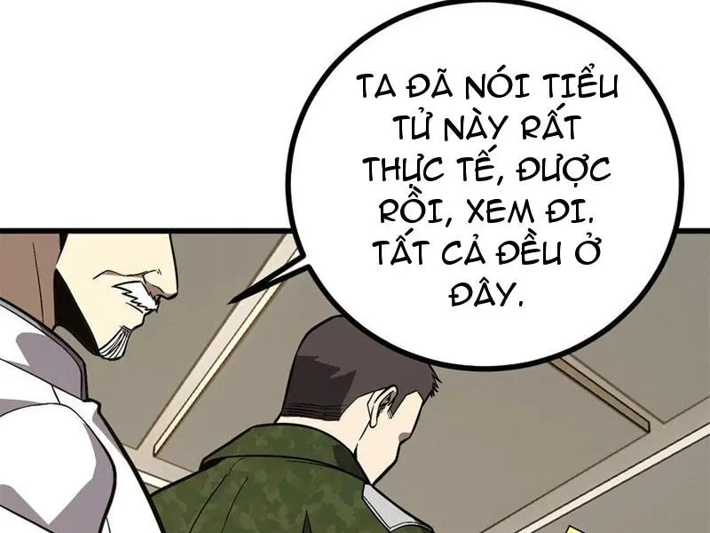 đọc truyện Toàn Cầu Cao Võ Chương 271 ảnh 112 tại Giả Dược
