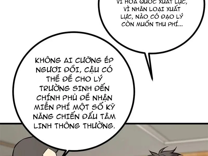 đọc truyện Toàn Cầu Cao Võ Chương 271 ảnh 123 tại Giả Dược