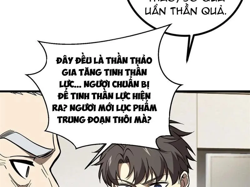đọc truyện Toàn Cầu Cao Võ Chương 271 ảnh 126 tại Giả Dược