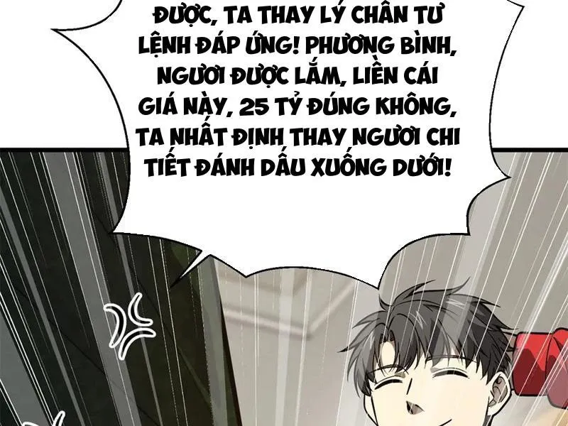đọc truyện Toàn Cầu Cao Võ Chương 271 ảnh 142 tại Giả Dược