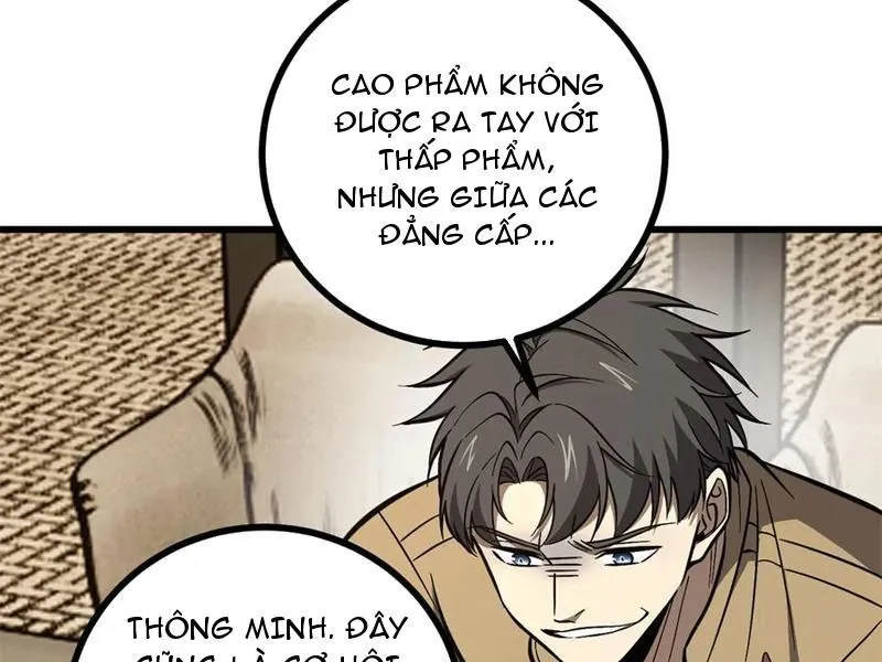 đọc truyện Toàn Cầu Cao Võ Chương 271 ảnh 16 tại Giả Dược
