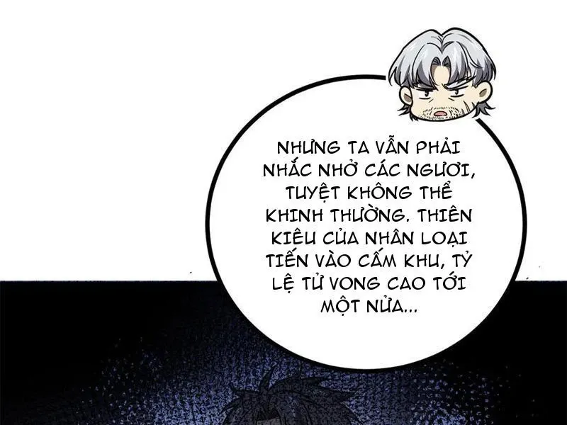 đọc truyện Toàn Cầu Cao Võ Chương 271 ảnh 19 tại Giả Dược
