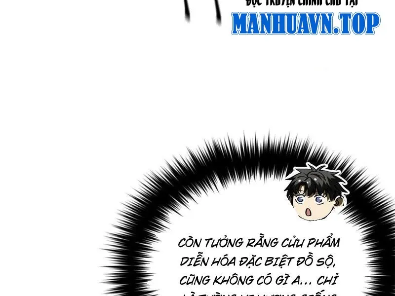 đọc truyện Toàn Cầu Cao Võ Chương 271 ảnh 79 tại Giả Dược