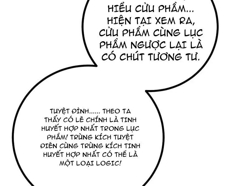 đọc truyện Toàn Cầu Cao Võ Chương 271 ảnh 95 tại Giả Dược