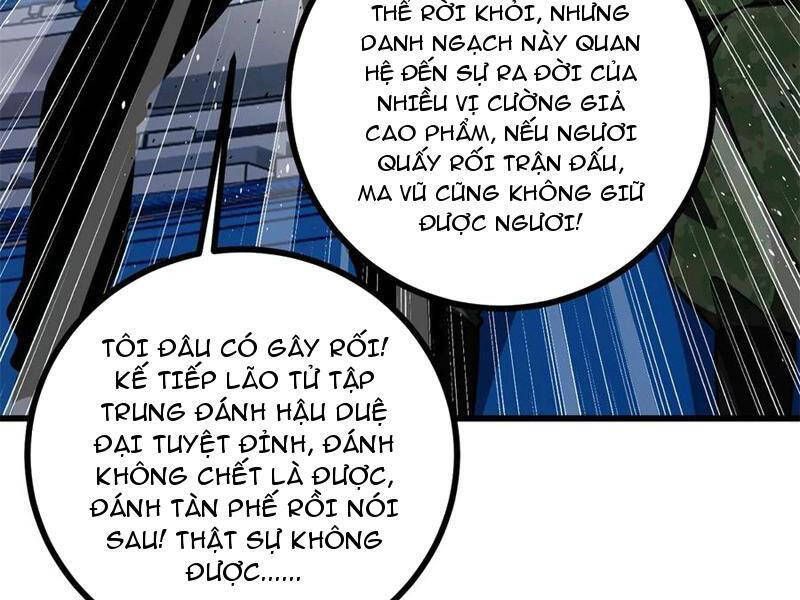 đọc truyện Toàn Cầu Cao Võ Chương 274 ảnh 108 tại Giả Dược