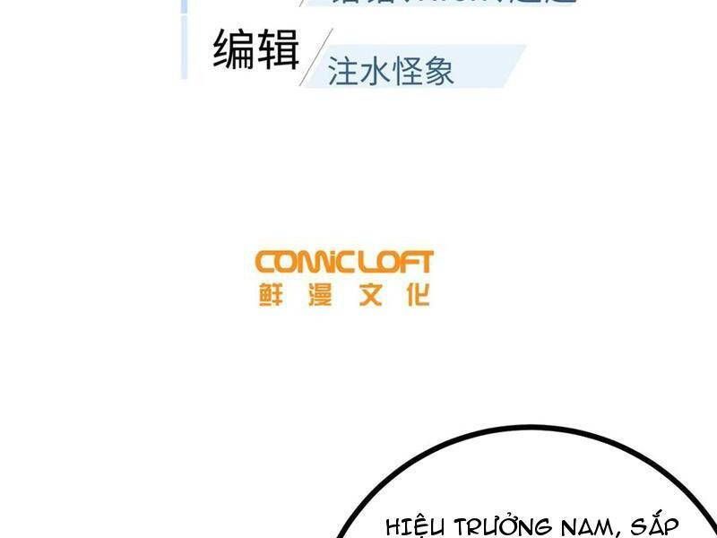 đọc truyện Toàn Cầu Cao Võ Chương 274 ảnh 20 tại Giả Dược
