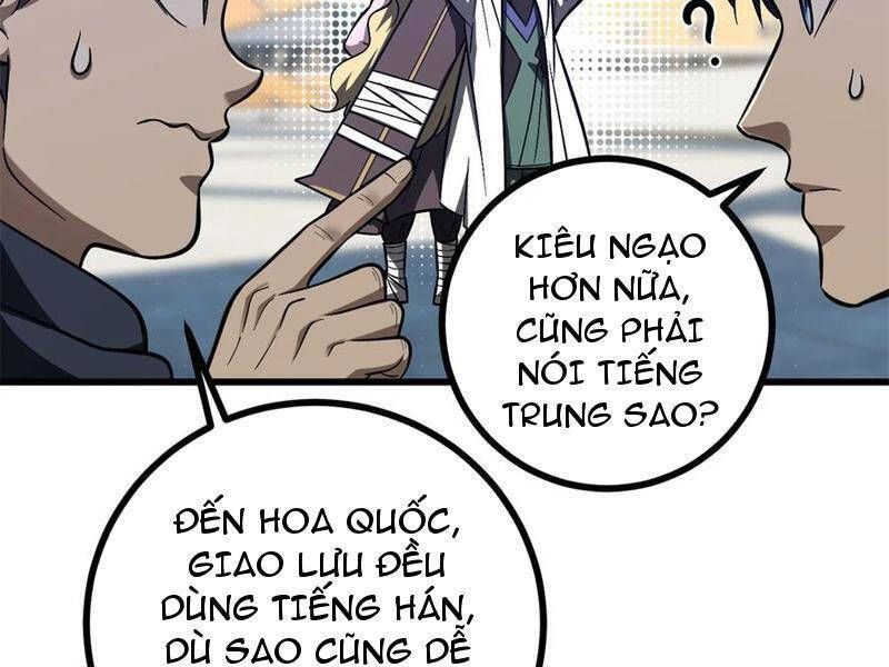 đọc truyện Toàn Cầu Cao Võ Chương 274 ảnh 54 tại Giả Dược