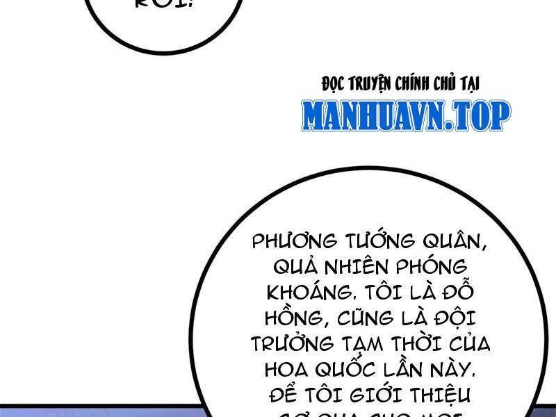đọc truyện Toàn Cầu Cao Võ Chương 274 ảnh 67 tại Giả Dược