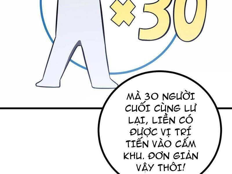 đọc truyện Toàn Cầu Cao Võ Chương 274 ảnh 74 tại Giả Dược