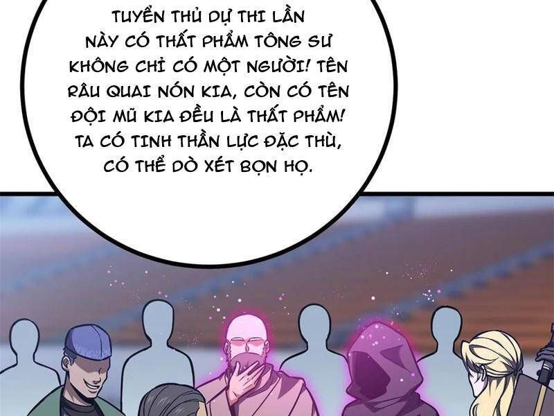 đọc truyện Toàn Cầu Cao Võ Chương 274 ảnh 79 tại Giả Dược