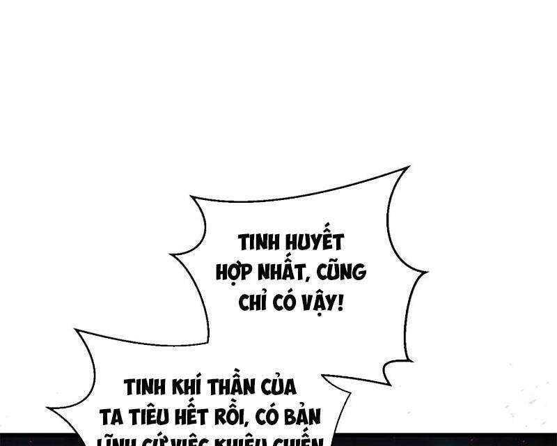 đọc truyện Toàn Cầu Cao Võ Chương 275 ảnh 105 tại Giả Dược