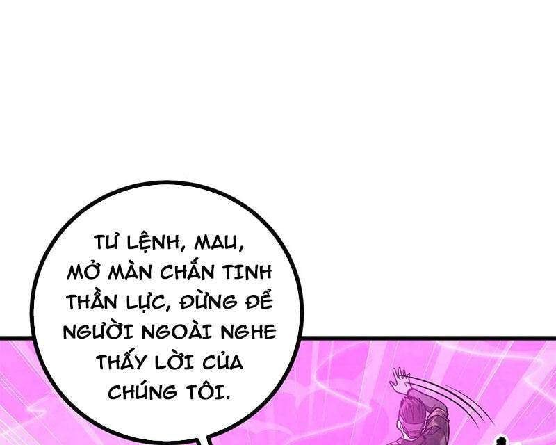 đọc truyện Toàn Cầu Cao Võ Chương 275 ảnh 111 tại Giả Dược