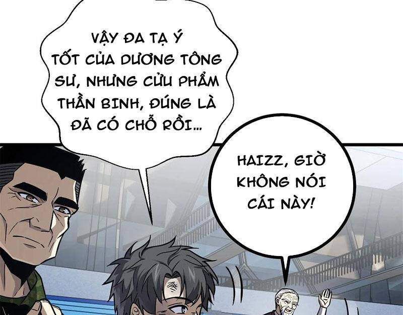 đọc truyện Toàn Cầu Cao Võ Chương 275 ảnh 131 tại Giả Dược