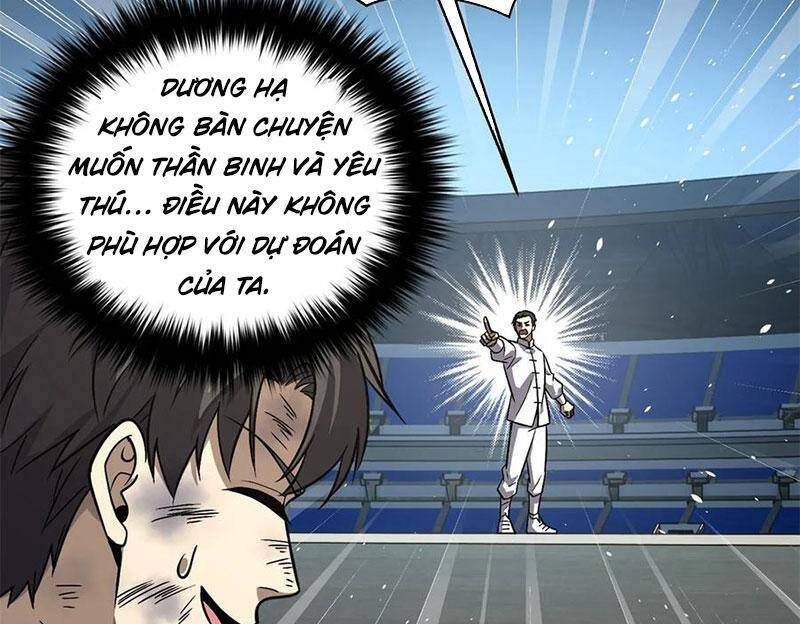 đọc truyện Toàn Cầu Cao Võ Chương 275 ảnh 135 tại Giả Dược