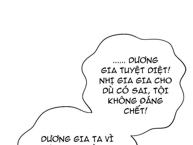 đọc truyện Toàn Cầu Cao Võ Chương 276 ảnh 115 tại Giả Dược