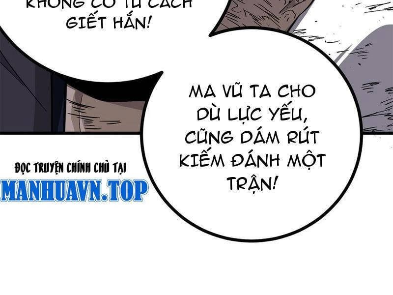đọc truyện Toàn Cầu Cao Võ Chương 276 ảnh 128 tại Giả Dược