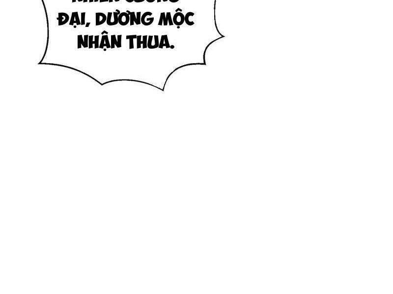 đọc truyện Toàn Cầu Cao Võ Chương 276 ảnh 15 tại Giả Dược
