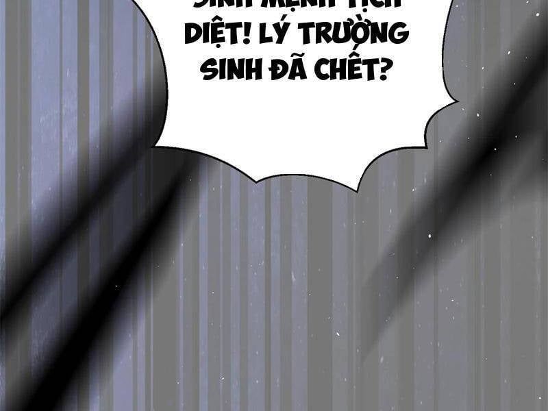 đọc truyện Toàn Cầu Cao Võ Chương 276 ảnh 144 tại Giả Dược