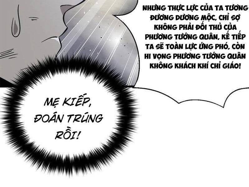 đọc truyện Toàn Cầu Cao Võ Chương 276 ảnh 21 tại Giả Dược