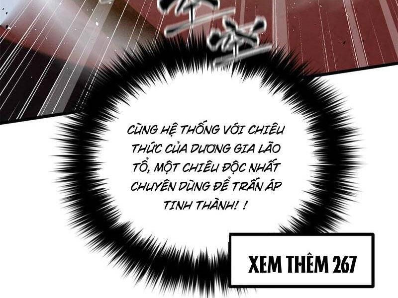đọc truyện Toàn Cầu Cao Võ Chương 276 ảnh 32 tại Giả Dược