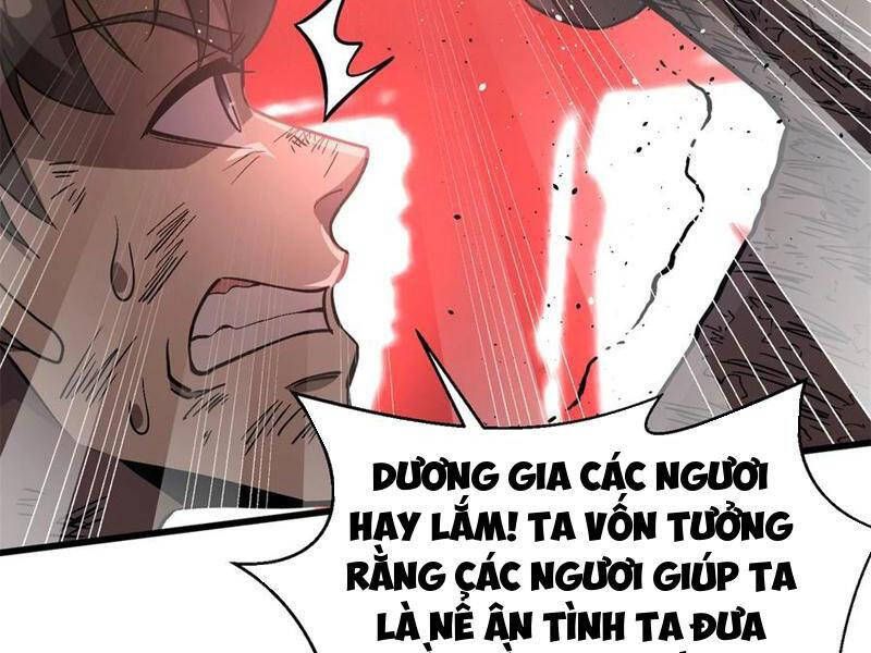 đọc truyện Toàn Cầu Cao Võ Chương 276 ảnh 50 tại Giả Dược