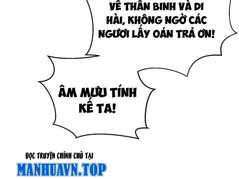 đọc truyện Toàn Cầu Cao Võ Chương 276 ảnh 51 tại Giả Dược
