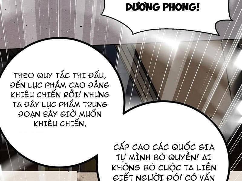 đọc truyện Toàn Cầu Cao Võ Chương 276 ảnh 62 tại Giả Dược