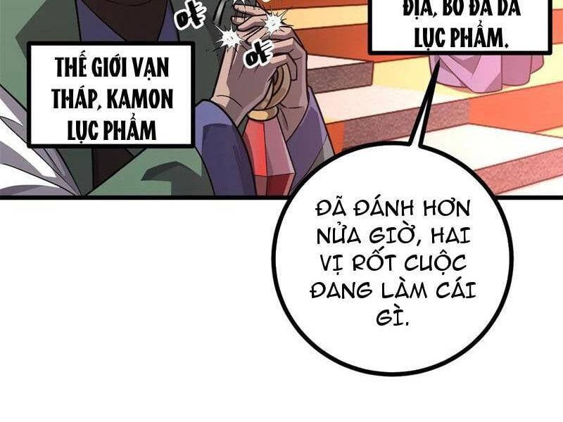 đọc truyện Toàn Cầu Cao Võ Chương 276 ảnh 8 tại Giả Dược