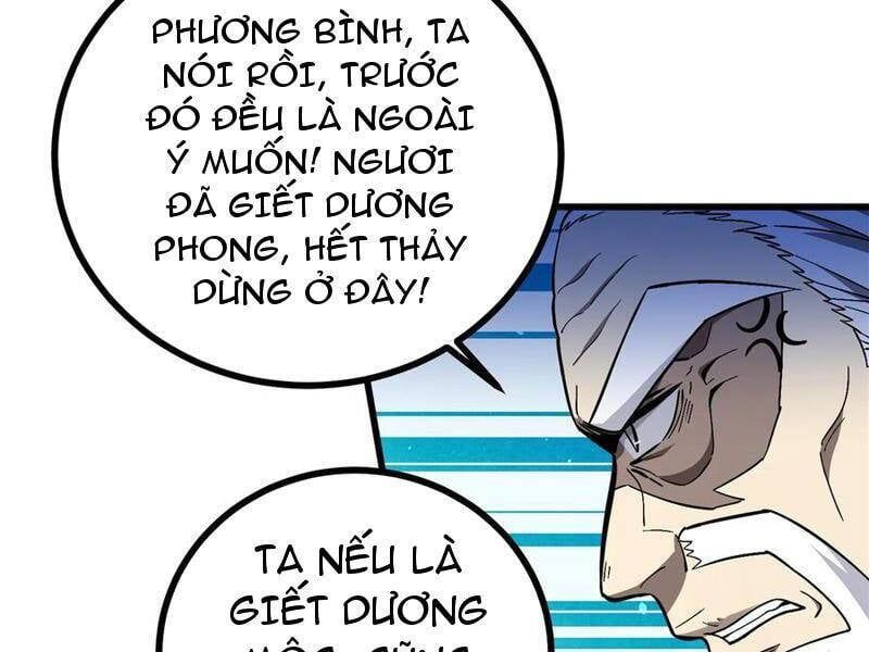 đọc truyện Toàn Cầu Cao Võ Chương 276 ảnh 72 tại Giả Dược