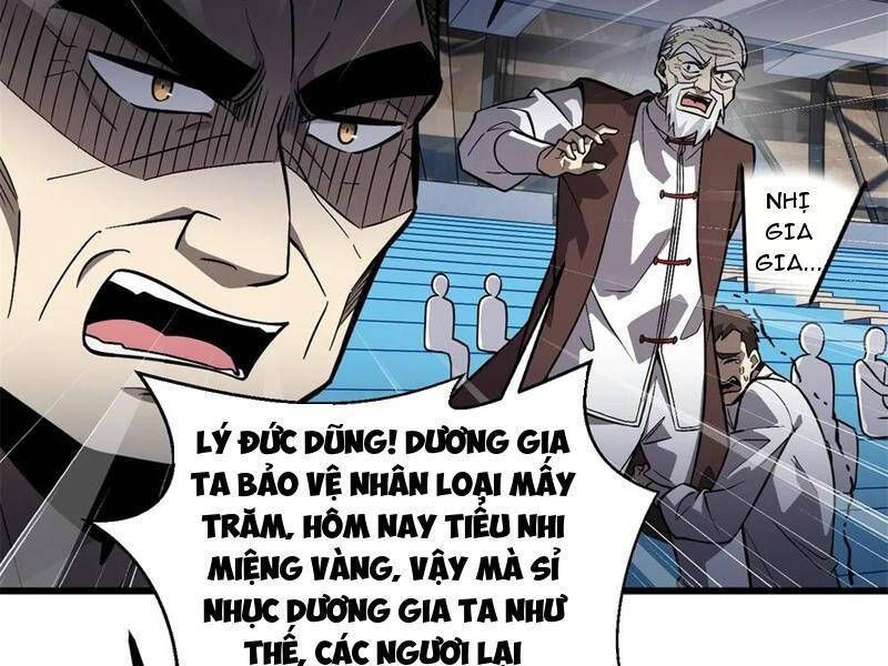 đọc truyện Toàn Cầu Cao Võ Chương 276 ảnh 76 tại Giả Dược