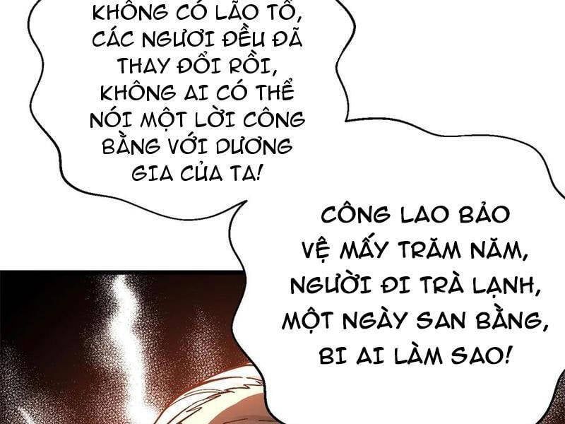 đọc truyện Toàn Cầu Cao Võ Chương 276 ảnh 86 tại Giả Dược