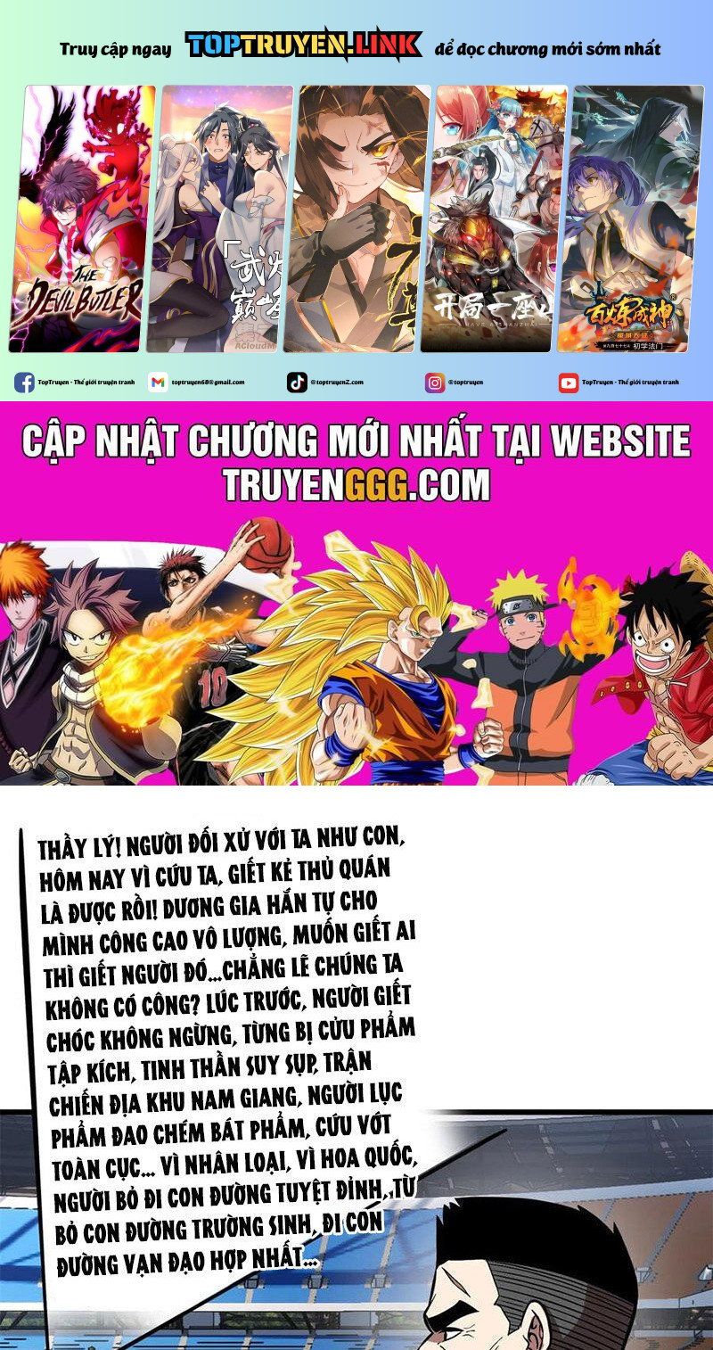 đọc truyện Toàn Cầu Cao Võ Chương 277 ảnh 2 tại Giả Dược