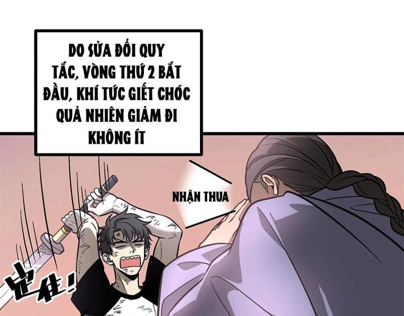 đọc truyện Toàn Cầu Cao Võ Chương 277 ảnh 103 tại Giả Dược