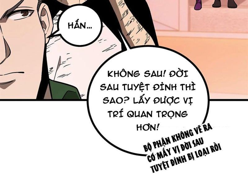 đọc truyện Toàn Cầu Cao Võ Chương 277 ảnh 111 tại Giả Dược