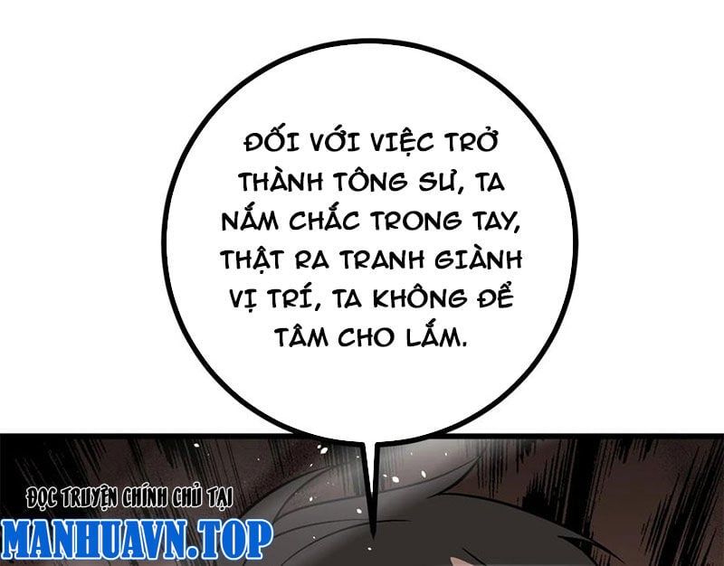 đọc truyện Toàn Cầu Cao Võ Chương 277 ảnh 117 tại Giả Dược