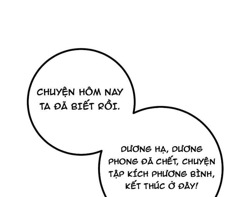đọc truyện Toàn Cầu Cao Võ Chương 277 ảnh 16 tại Giả Dược