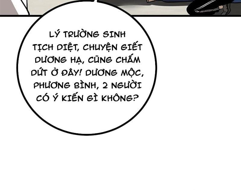 đọc truyện Toàn Cầu Cao Võ Chương 277 ảnh 18 tại Giả Dược