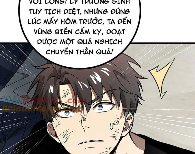 đọc truyện Toàn Cầu Cao Võ Chương 277 ảnh 20 tại Giả Dược