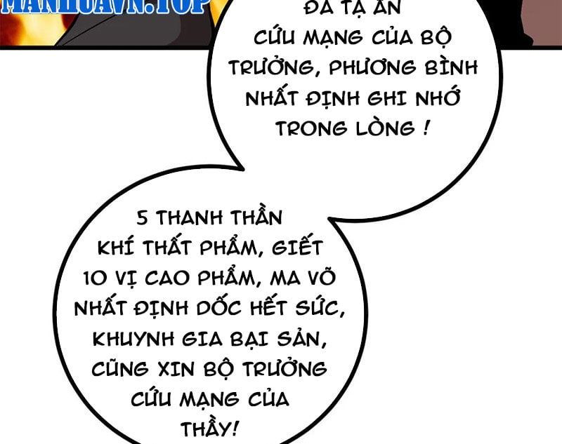 đọc truyện Toàn Cầu Cao Võ Chương 277 ảnh 30 tại Giả Dược